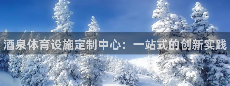 意昂体育4招商电话是多少啊