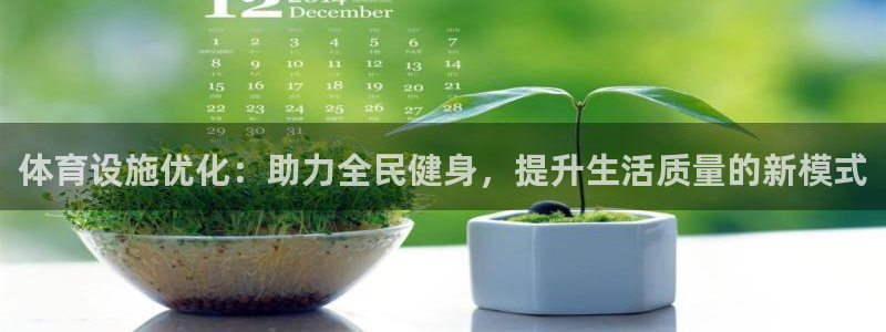 意昂4开户