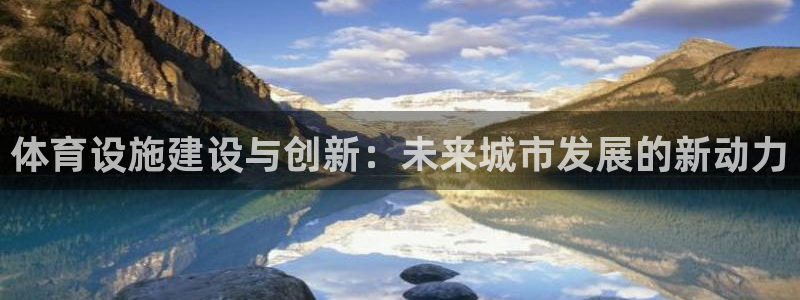 意昂体育4招商电话号码