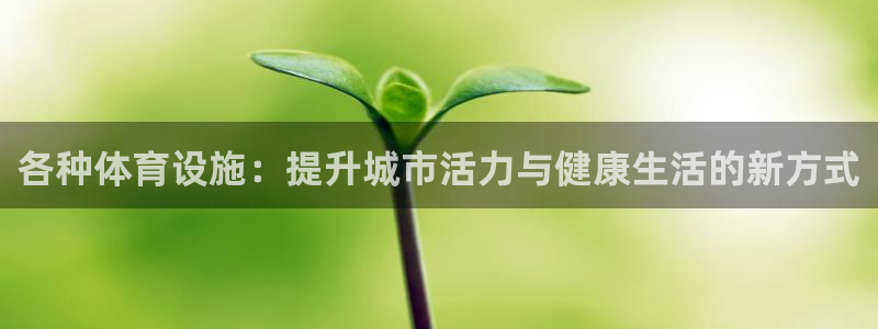 意昂体育4招商电话地址是多少