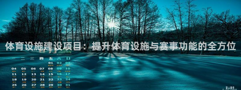意昂体育4招商电话号码是多少