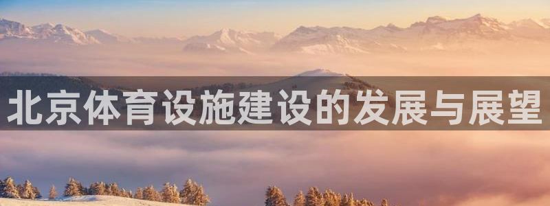意昂集团官网